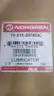 IMI NORGREN 10-015-207RDC OIL-FOG STYLE PNEUMATIC LUBRICATOR 1/8IN NPT 150PSI thumbnail 7
