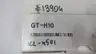 KEYENCE GT-H10 CONTACTOR SENSOR HEAD thumbnail 7