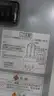 SANREX UF3-0100F 3PH THYRISTORS POWER REGULATOR 100A AMP thumbnail 5