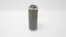 LINCOLN 282008 CENTRO-MATIC FILTER ELEMENT 470UM thumbnail 1