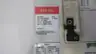 EATON HFD3060 MOLDED CASE CIRCUIT BREAKER 250V-DC 60A AMP 3P 600V-AC thumbnail 5