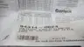 GARLOCK 206 94314-0624 PIPE EXPANSION JOINT 11IN 6IN thumbnail 6