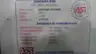 ASI 585-2 SEAL ASSEMBLY 1-3/4IN thumbnail 5