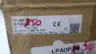 PANASONIC LP-ADP50 TOUCH PANEL CONSOLE thumbnail 7