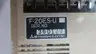 MELSEC F-20ES-U POWER SUPPLY MODULE thumbnail 6