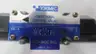 TOKIMEC DG4V-3-3C-M-P7-H-7-52 HYDRAULIC DIRECTIONAL CONTROL VALVE 24V-DC thumbnail 5