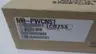 MITSUBISHI MR-PWCNS1 SERVO MOTOR POWER CONNECTOR SET thumbnail 6
