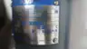 EBARA 32SQF 6.4 PUMP 0.065M3/MIN 530W 200V-AC thumbnail 6