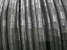LS COPPER WIRE POWER CABLE 1/C 2/0AWG 1106FT 500KCMIL CU 35kV 133% thumbnail 6