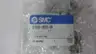 SMC SY5120-5DZD-C8 PNEUMATIC SOLENOID VALVE 24V-DC 0.1-0.7MPA thumbnail 5