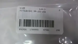 MITSUBISHI MR-J2S-20B SERVO AMPLIFIER 170V-AC 200W 3PH 200-230V-AC