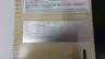 IAI SCON-CAL-30DA-CC-0-2 SERVO POSITION CONTROLLER 3PH 200-230V-AC 0-135V-AC thumbnail 5