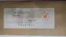TOKIMEC TGMR1-5-PP-FH-G-50 HYDRAULIC STACK VALVE 315BAR thumbnail 5