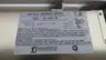 FOSTORIA CH-1348-3A SUN-MITE INFRARED HEATER 13500W 480V-AC 3PH thumbnail 4