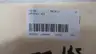 OPTIMUX 400388 STEEL FLANGED CONTROL VALVE KINETROL AP 1-1/2IN 150 thumbnail 8