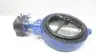 DELVAL FLOW 50120141E1G0 IRON STAINLESS WAFER BUTTERFLY VALVE 12IN thumbnail 1