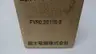 FUJI ELECTRIC FVR0.2E11S-2 AC DRIVE 0.57KVA 200-230V-AC 0.2-400HZ 200-230V-AC thumbnail 6