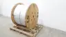 LS G15BEP-2ACB-1CZ-T5Z-Z MV-105 15KV 133% CU POWER CABLE 1C 2/0AWG 1000FT thumbnail 2