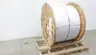 LS G15BEP-2ACB-1CZ-T5Z-Z MV-105 15KV 133% CU POWER CABLE 1C 2/0AWG 1000FT thumbnail 3