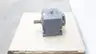 FALK 09UCBN2A50.A1D ULTRAMITE INLINE GEAR DRIVE SPEED REDUCER 50:1 thumbnail 3