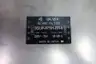 OKAYA 3SUP-R75H-ER-6 EMI/RFI NOISE FILTER 75A AMP 250V-AC thumbnail 5