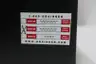 GRAINGER 36D710 130-PIECE SLOTTED SHIM ASSORTMENT thumbnail 5