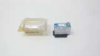 BENTLY NEVADA 330850-90-05 PROXIMITY SENSOR 24V-DC
