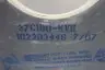 NORTON 37C100-KVK GRINDING WHEEL 100 GRIT 20-1/8" X 8" X 1-1/2" thumbnail 4