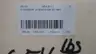 FLOWSERVE A-03238-00-01-002 HPX CENTRIFUGAL PROCESS PUMP CASING CASE 6X8 thumbnail 5