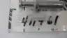 DRESSER RAND 32763-001 OVERSPEED WEIGHT thumbnail 5