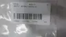 BENTLY NEVADA 148722-01 3000 XL TEST PLUG thumbnail 6
