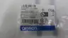 OMRON E2E-X5C118 PROXIMITY SENSOR 10-30V-DC thumbnail 7