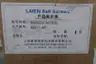 RABBIT BS4005CT0470C3L BALL SCREW ASSEMBLY 40MM 470MM thumbnail 5