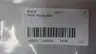 ASCO P8262C002 SOLENOID VALVE 120V-AC thumbnail 8