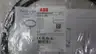 ABB 1SFA664003R1040 TVOC-2-DP4 OPTICAL DETECTOR CABLE 4M thumbnail 4