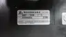 WOODWARD 5501-1430 ACTUATOR CONTROLLER thumbnail 5