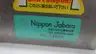 NIPPON JABARA JAG-04006 TELESCOPIC COVER thumbnail 4
