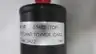 ALTEC AIR 51402 DESICCANT TOWER thumbnail 5