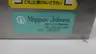 NIPPON JABARA TELESCOPIC COVER thumbnail 6