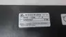 WOODWARD 5466-1050 MICRONET I/O MODULE thumbnail 5