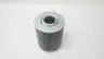 PTI FJD-040-JC-B 9313185 HYDRAULIC FILTER ELEMENT thumbnail 1