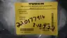 TURCK E-RKC 8T-930-10 8 PIN FEMALE INDUSTRIAL CORDSET 10M thumbnail 5