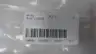 SICK 1116732 CRUZCONTROL FUNCTION MODULE thumbnail 7