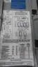 EATON NST1018F D60360 S483 S618 DISCONNECT SWITCHES 60A 600V-AC 40HP thumbnail 6