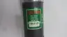 COOPER BUSSMANN FRN-R-125 BLADE FUSE 125A AMP 250V-AC thumbnail 4