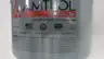 AMTROL EX-15 BOILER SYSTEM EXPANSION TANK 100PSI 240F thumbnail 5