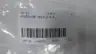 POWER-ONE HN24-3.6-A POWER SUPPLY 100/120/220/240V-AC 24V-DC 3.6A thumbnail 9