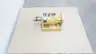REXNORD YLAA0005421X1XA MARS PLANETGEAR 7000 INLINE SPEED REDUCER 10HP 17.21:1 thumbnail 2