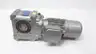 DIEQUA SU455A64N4BR2 GEARMOTOR 49RPM 0.25HP thumbnail 1