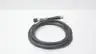 ATLAS COPCO 4220379905 QST EXTENSION CABLE 5M thumbnail 3